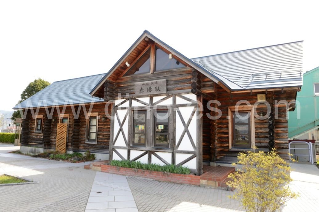 赤湯メンズエステの駅前の写真です。picture of Akayu station where to find spa and massage salons