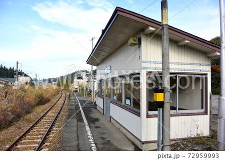 南新庄メンズエステの駅前の写真です。picture of Minami-Shinjō station where to find spa and massage salons