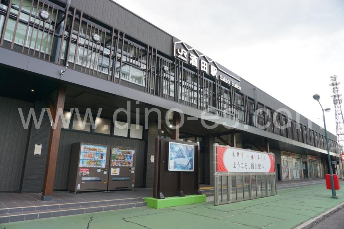 酒田メンズエステの駅前の写真です。picture of Sakata station where to find spa and massage salons