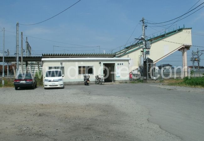 置賜メンズエステの駅前の写真です。picture of Oitama station where to find spa and massage salons