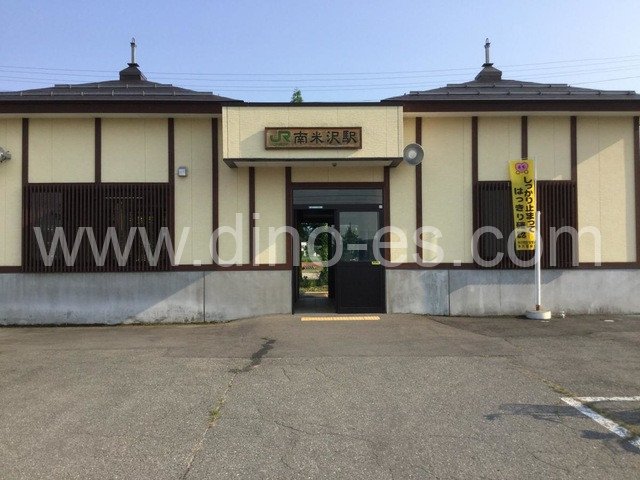 南米沢メンズエステの駅前の写真です。picture of Minami-Yonezawa station where to find spa and massage salons