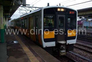 羽前大山メンズエステの駅前の写真です。picture of Uzen-Ōyama station where to find spa and massage salons