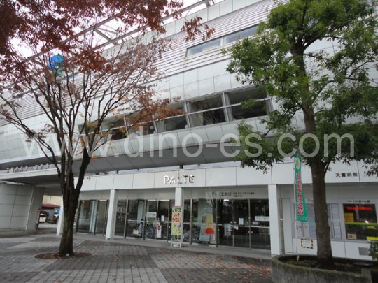 天童メンズエステの駅前の写真です。picture of Tendō station where to find spa and massage salons