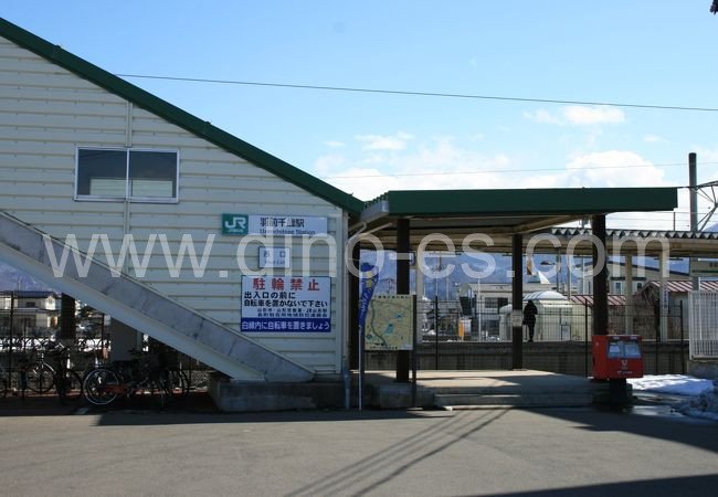 羽前千歳メンズエステの駅前の写真です。picture of Uzen-Chitose station where to find spa and massage salons