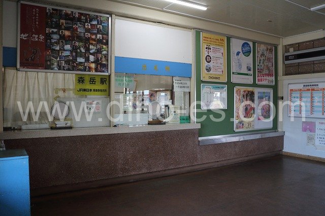 森岳メンズエステの駅前の写真です。picture of Moritake station where to find spa and massage salons