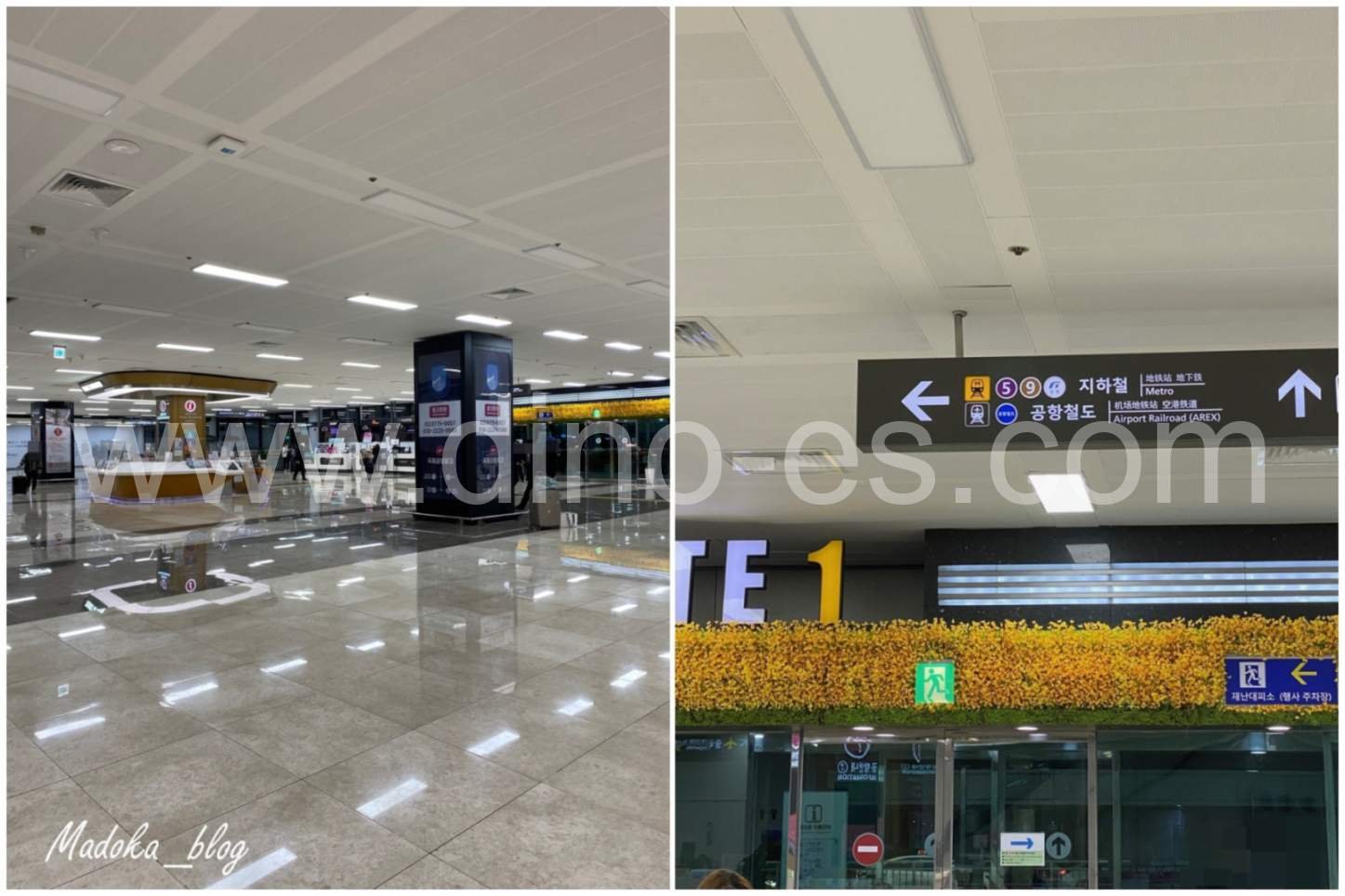 金浦メンズエステの駅前の写真です。picture of Konoura station where to find spa and massage salons