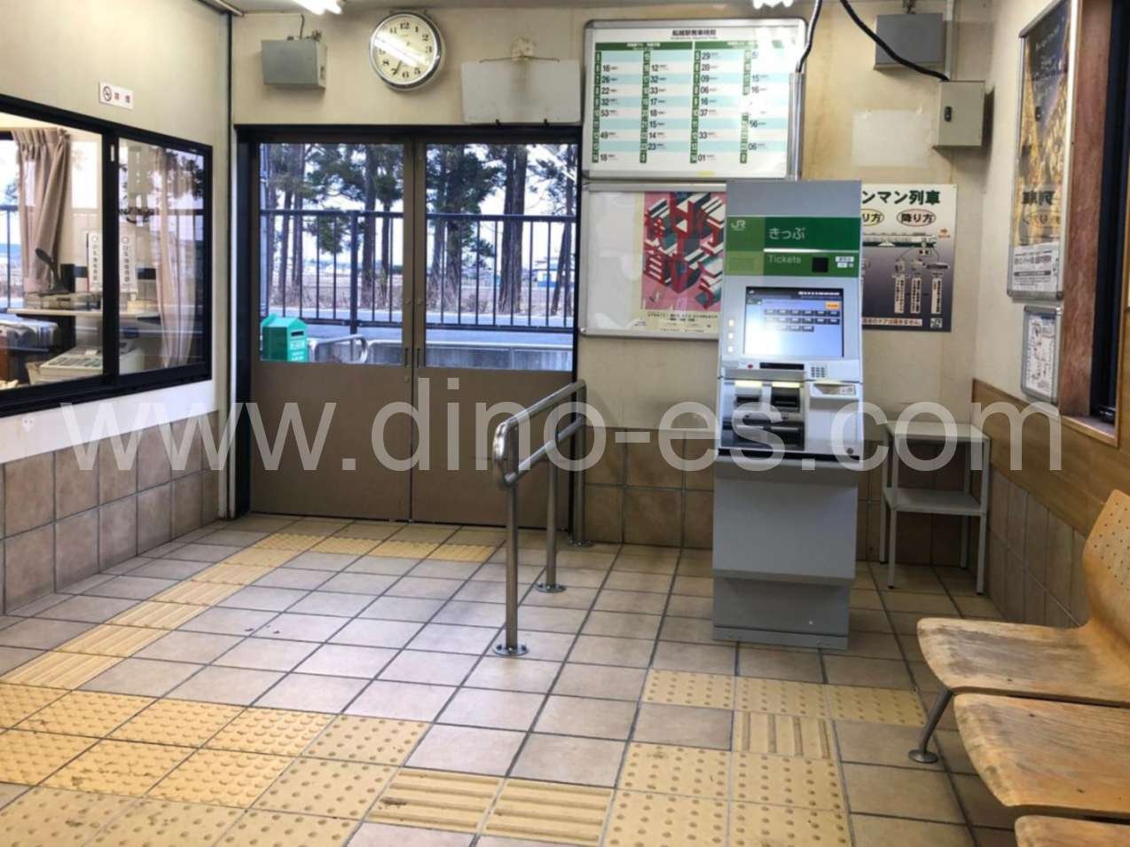 船越メンズエステの駅前の写真です。picture of Funakoshi station where to find spa and massage salons