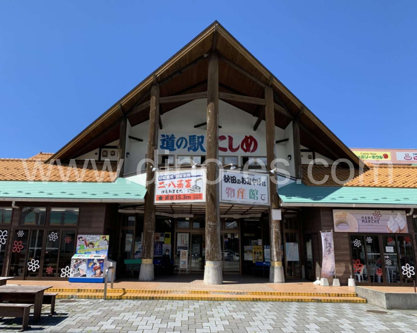 西目メンズエステの駅前の写真です。picture of Nishime station where to find spa and massage salons