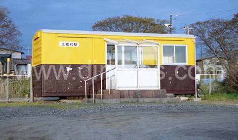 北能代メンズエステの駅前の写真です。picture of Kita-Noshiro station where to find spa and massage salons