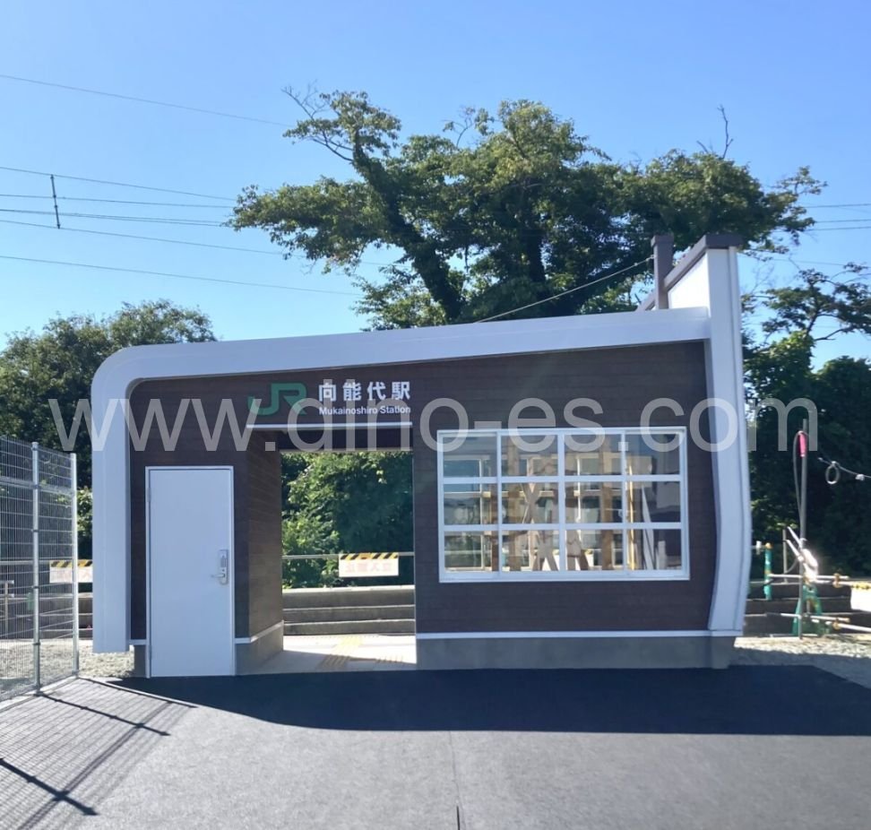 向能代メンズエステの駅前の写真です。picture of Mukai-Noshiro station where to find spa and massage salons