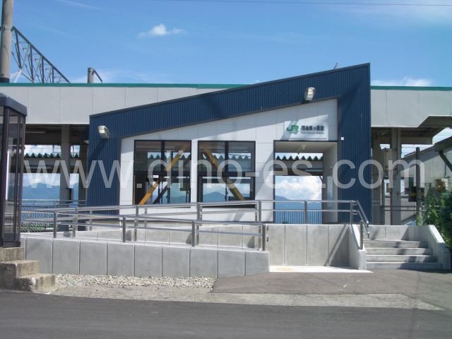 羽後四ツ屋メンズエステの駅前の写真です。picture of Ugo-Yotsuya station where to find spa and massage salons