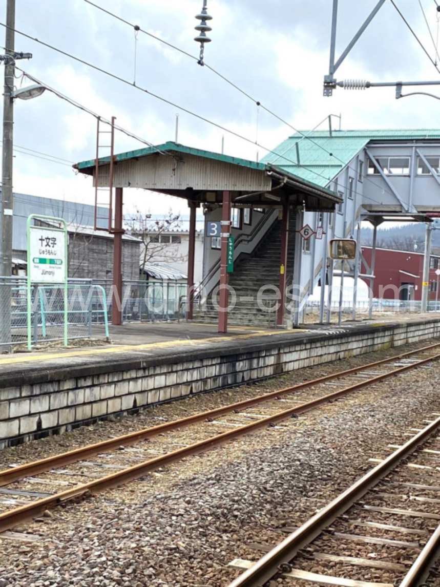 十文字メンズエステの駅前の写真です。picture of Jūmonji station where to find spa and massage salons