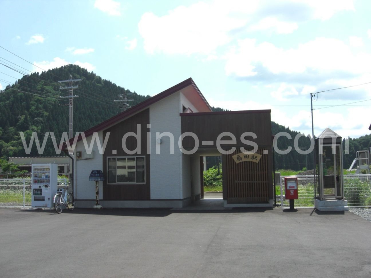 扇田メンズエステの駅前の写真です。picture of Ōgita station where to find spa and massage salons