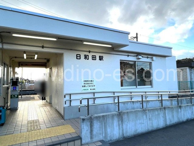 和田メンズエステの駅前の写真です。picture of Wada station where to find spa and massage salons