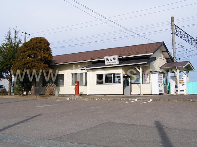 坂元メンズエステの駅前の写真です。picture of Sakamoto station where to find spa and massage salons