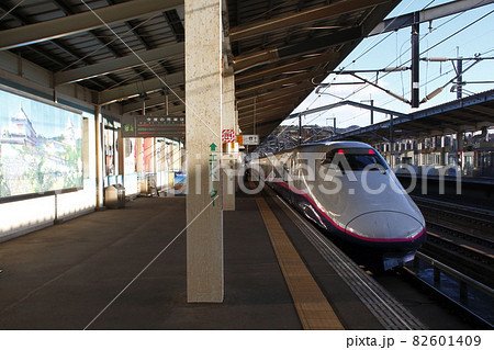 白石蔵王メンズエステの駅前の写真です。picture of Shiroishi-Zaō station where to find spa and massage salons
