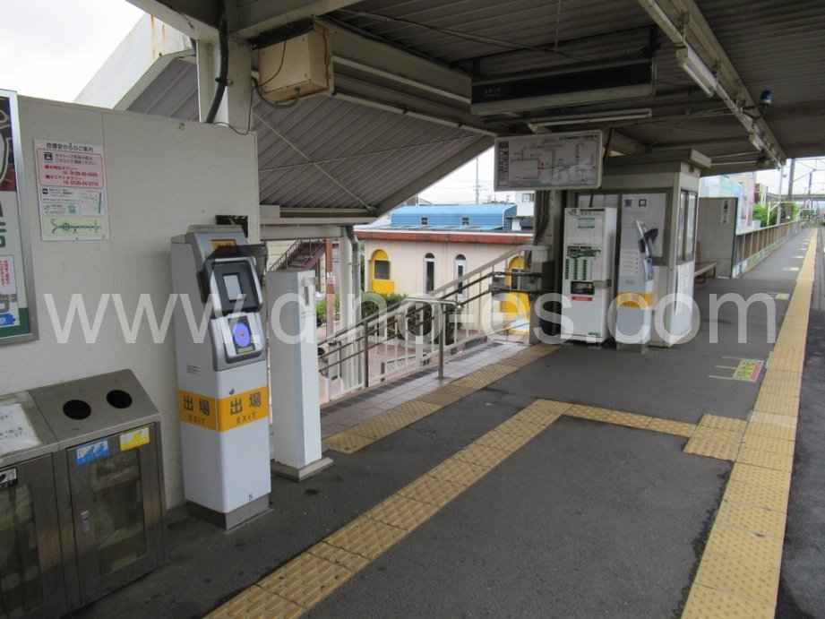 館腰メンズエステの駅前の写真です。picture of Tatekoshi station where to find spa and massage salons