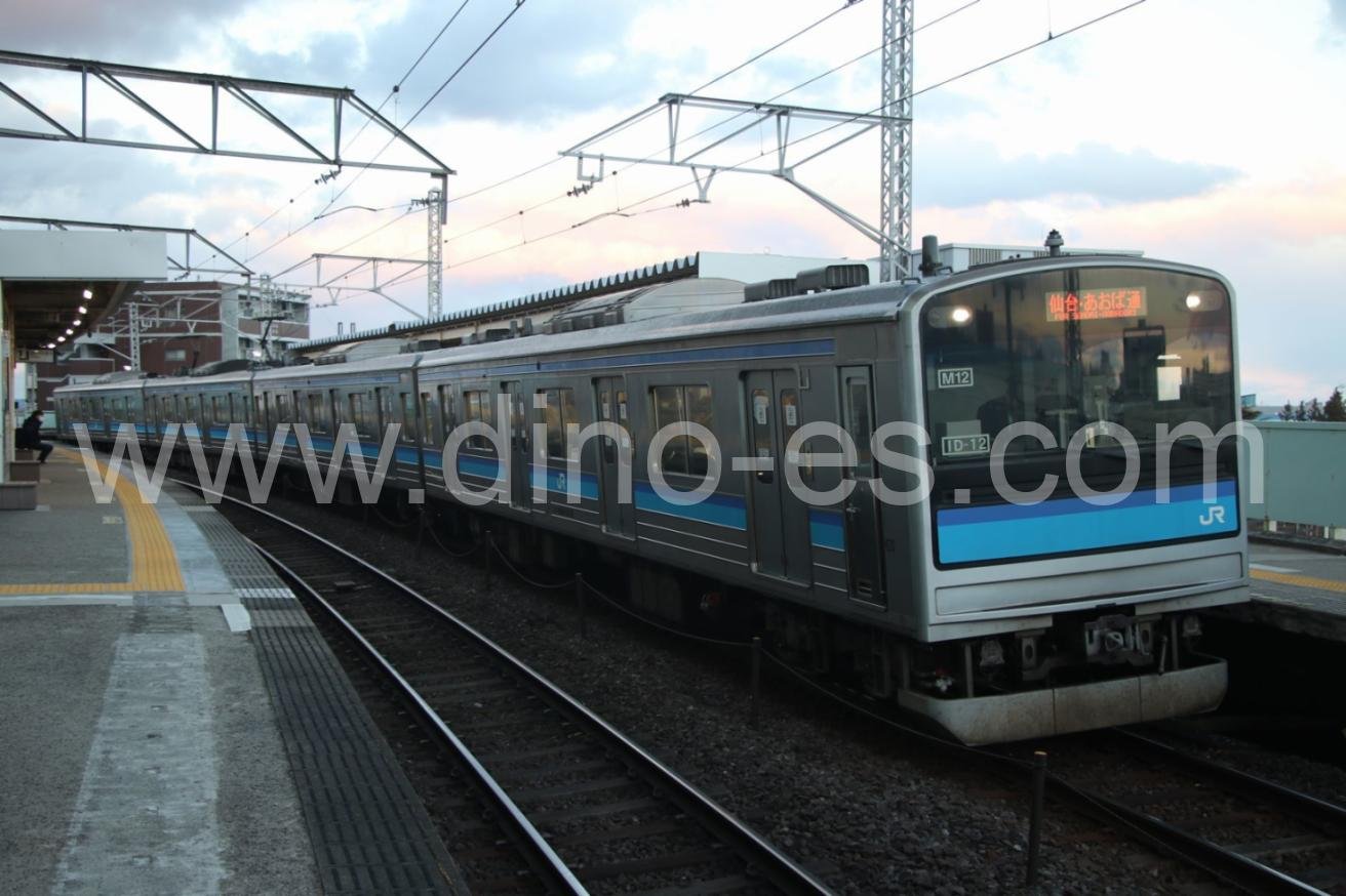 苦竹メンズエステの駅前の写真です。picture of Nigatake station where to find spa and massage salons