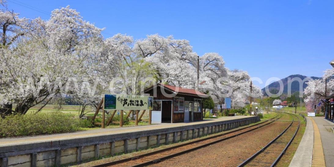 芦ノ牧温泉メンズエステの駅前の写真です。picture of Ashinomakionsen station where to find spa and massage salons