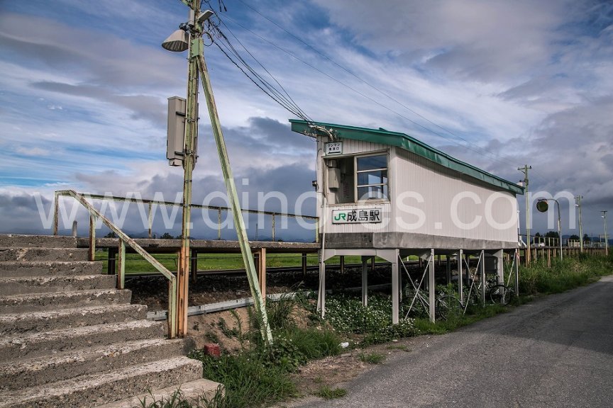 成島(山形)メンズエステの駅前の写真です。picture of Narushima station where to find spa and massage salons