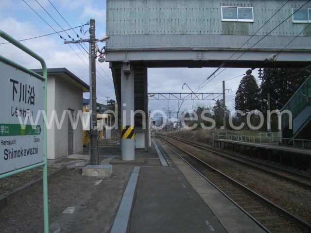 下川沿メンズエステの駅前の写真です。picture of Shimokawazoi station where to find spa and massage salons