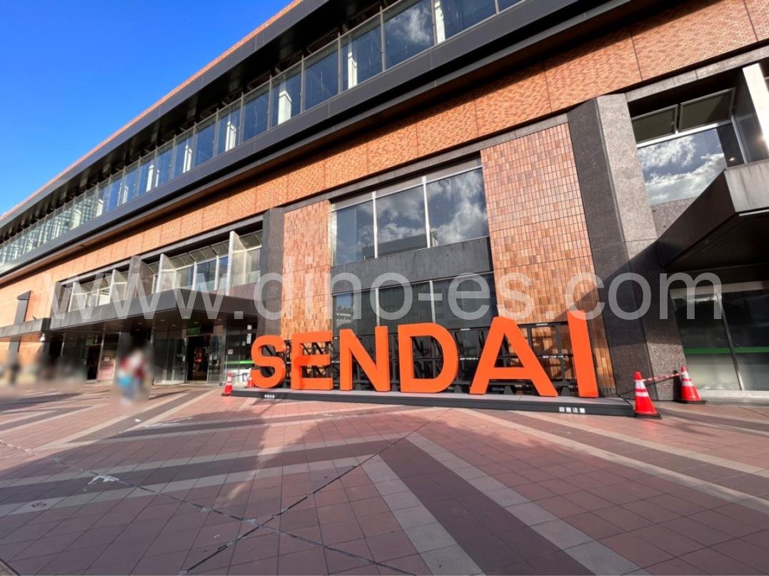 仙台メンズエステの駅前の写真です。picture of Sendai station where to find spa and massage salons