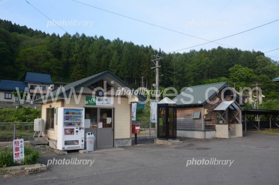 田山メンズエステの駅前の写真です。picture of Tayama station where to find spa and massage salons