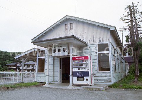 磯鶏メンズエステの駅前の写真です。picture of Sokei station where to find spa and massage salons