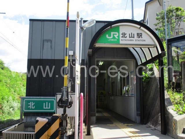 北山(宮城)メンズエステの駅前の写真です。picture of Kitayama station where to find spa and massage salons