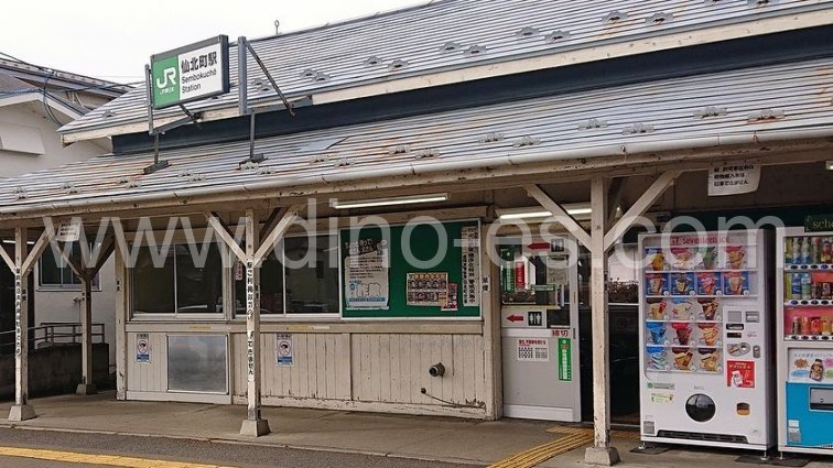 仙北町メンズエステの駅前の写真です。picture of Sembokuchō station where to find spa and massage salons