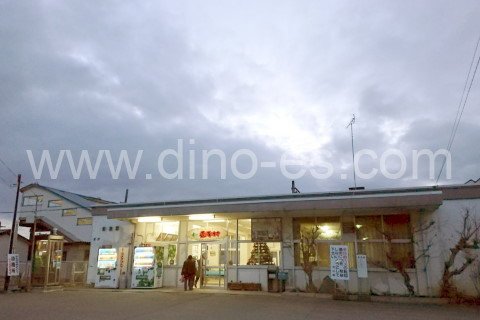 剣吉メンズエステの駅前の写真です。picture of Kenyoshi station where to find spa and massage salons