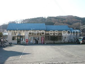 諏訪ノ平メンズエステの駅前の写真です。picture of Suwanotaira station where to find spa and massage salons