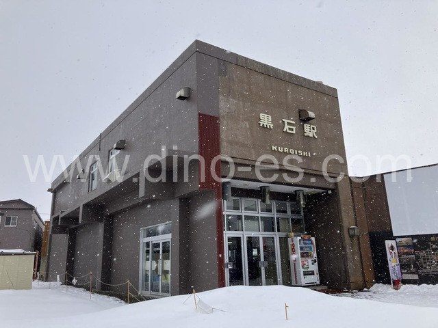 黒石(青森)メンズエステの駅前の写真です。picture of Kuroishi station where to find spa and massage salons