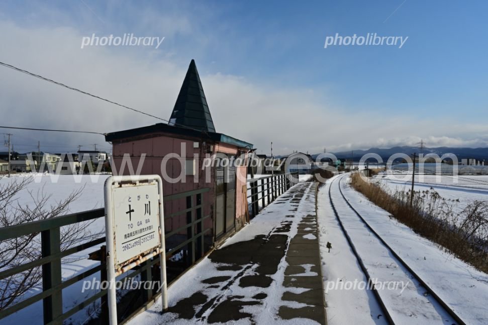 十川(青森)メンズエステの駅前の写真です。picture of Togawa station where to find spa and massage salons