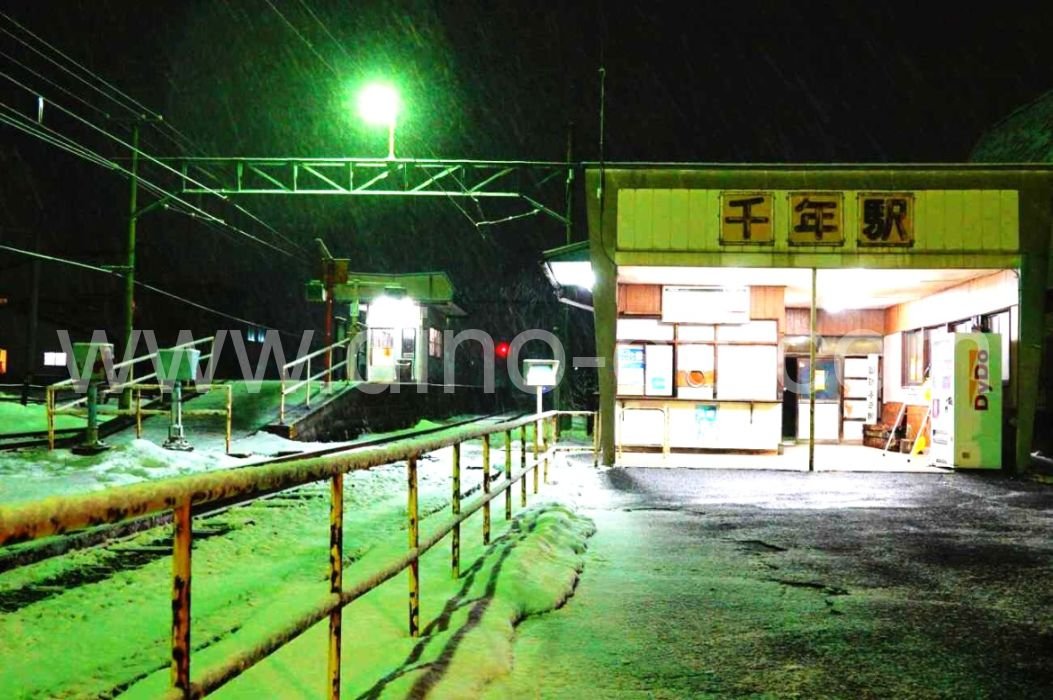 千年メンズエステの駅前の写真です。picture of Chitose station where to find spa and massage salons
