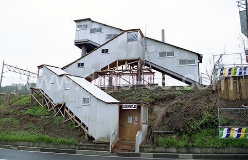 北高岩メンズエステの駅前の写真です。picture of Kita-Takaiwa station where to find spa and massage salons