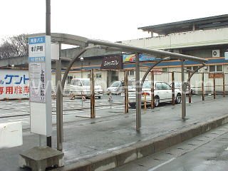 本八戸メンズエステの駅前の写真です。picture of Hon-Hachinohe station where to find spa and massage salons