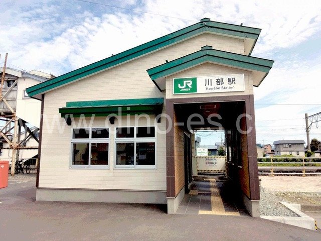 大釈迦メンズエステの駅前の写真です。picture of Daishaka station where to find spa and massage salons