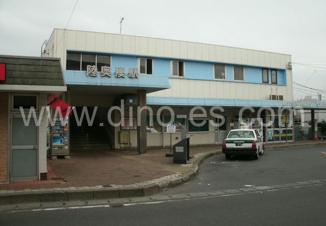 陸奥湊メンズエステの駅前の写真です。picture of Mutsu-Minato station where to find spa and massage salons