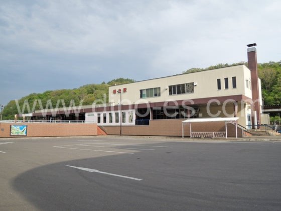 網走メンズエステの駅前の写真です。picture of Abashiri station where to find spa and massage salons
