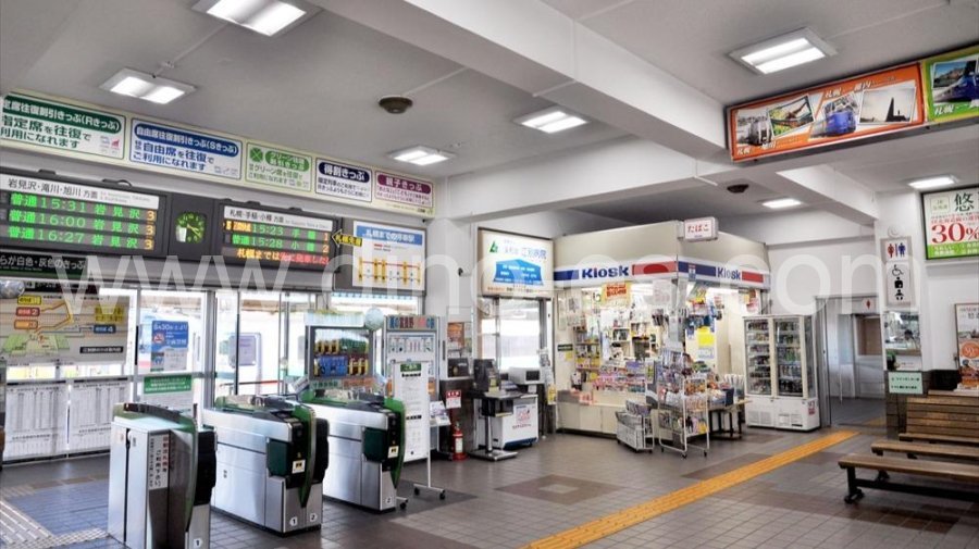 江別メンズエステの駅前の写真です。picture of Ebetsu station where to find spa and massage salons