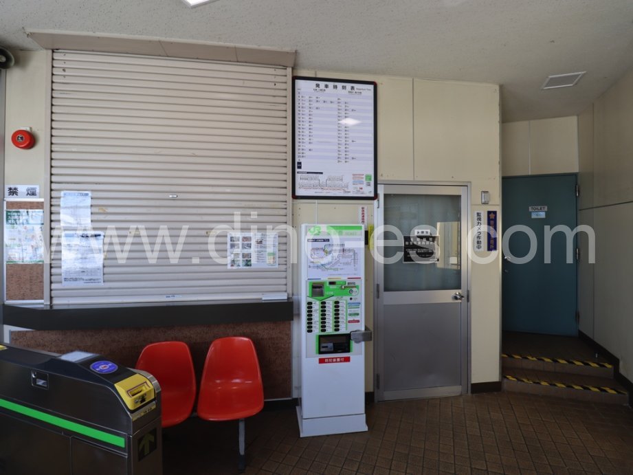 上幌向メンズエステの駅前の写真です。picture of Kami-Horomui station where to find spa and massage salons