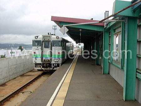 柏陽メンズエステの駅前の写真です。picture of Hakuyō station where to find spa and massage salons