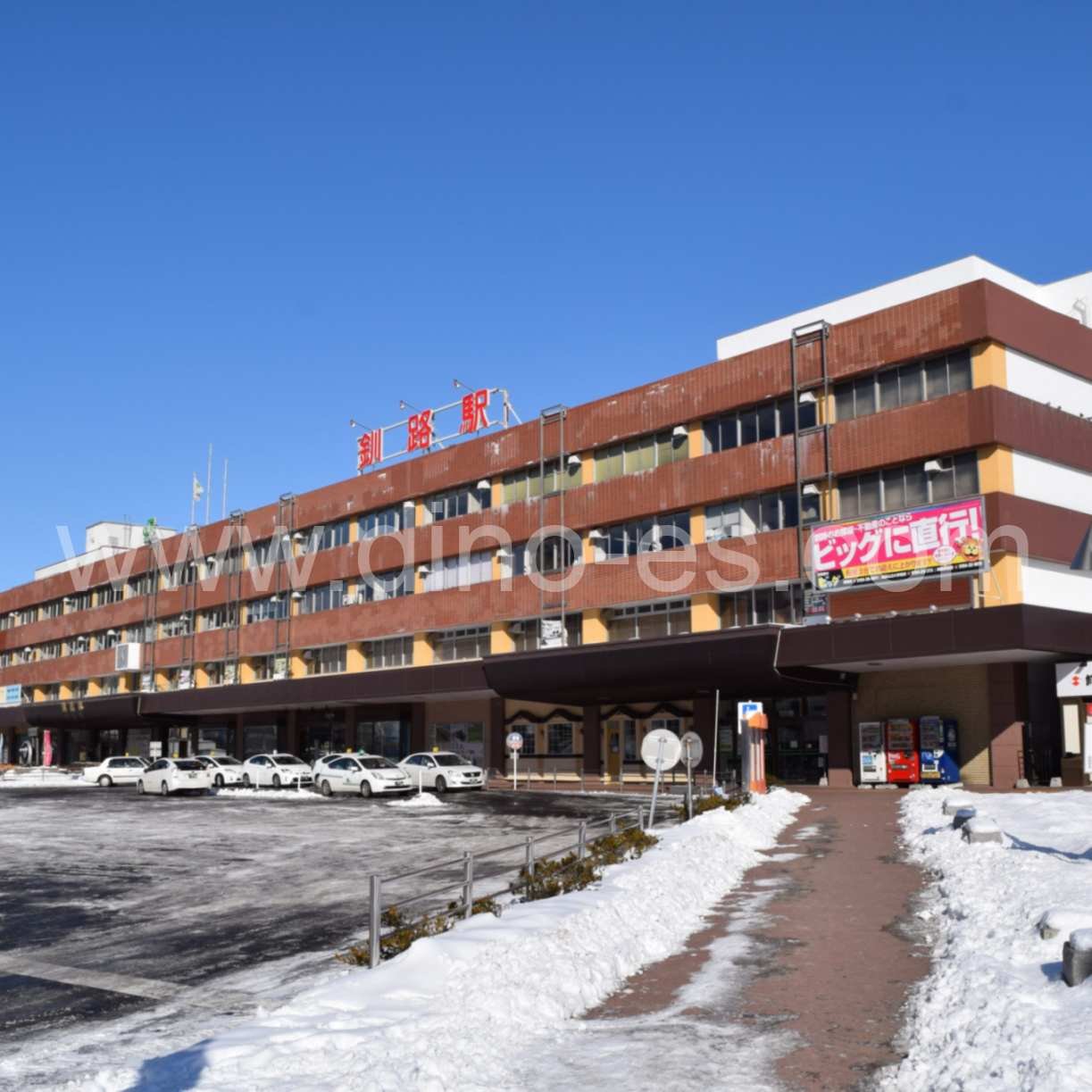 釧路メンズエステの駅前の写真です。picture of Kushiro station where to find spa and massage salons