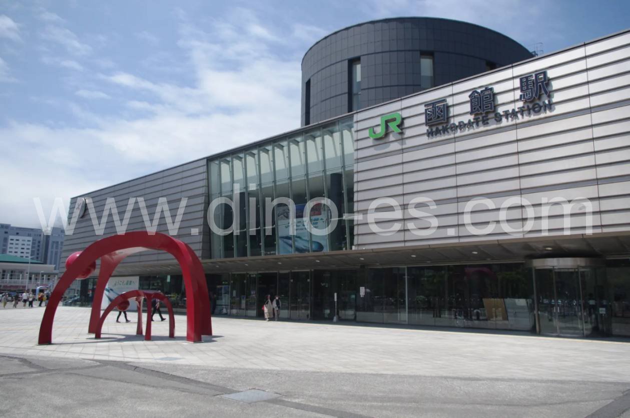 函館メンズエステの駅前の写真です。picture of Hakodate station where to find spa and massage salons