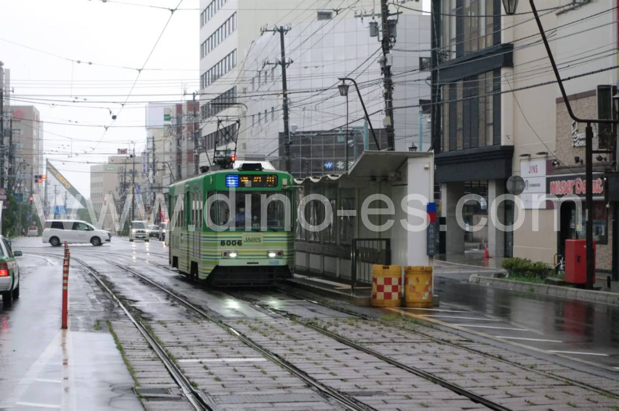 五稜郭公園前メンズエステの駅前の写真です。picture of Goryōkaku Kōen Mae station where to find spa and massage salons
