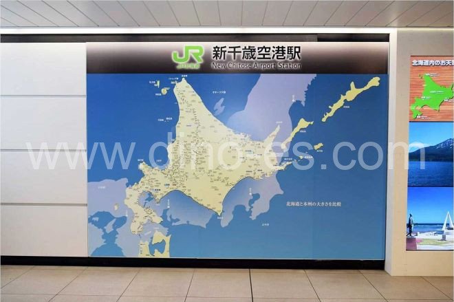 千歳(北海道)メンズエステの駅前の写真です。picture of Chitose station where to find spa and massage salons