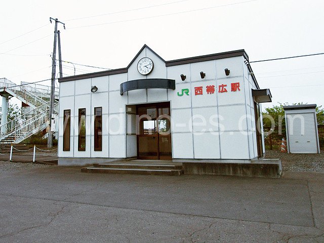 西帯広メンズエステの駅前の写真です。picture of Nishi-Obihiro station where to find spa and massage salons