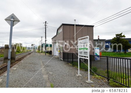 東旭川メンズエステの駅前の写真です。picture of Higashi-Asahikawa station where to find spa and massage salons