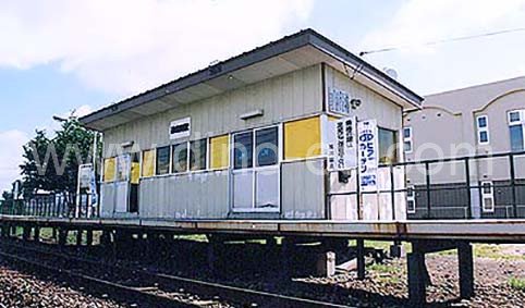 神楽岡メンズエステの駅前の写真です。picture of Kaguraoka station where to find spa and massage salons
